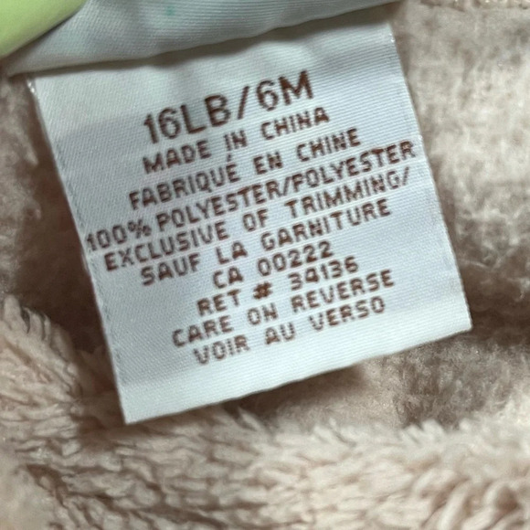 4/$20 Love N Cuddles Lion  Print Sleeper - Picture 5 of 5